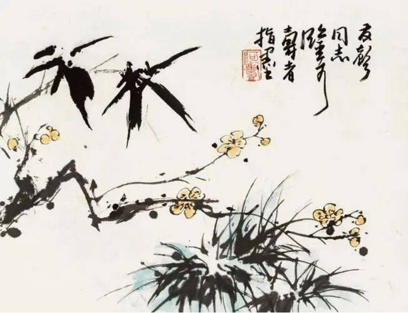 中国画的韵味