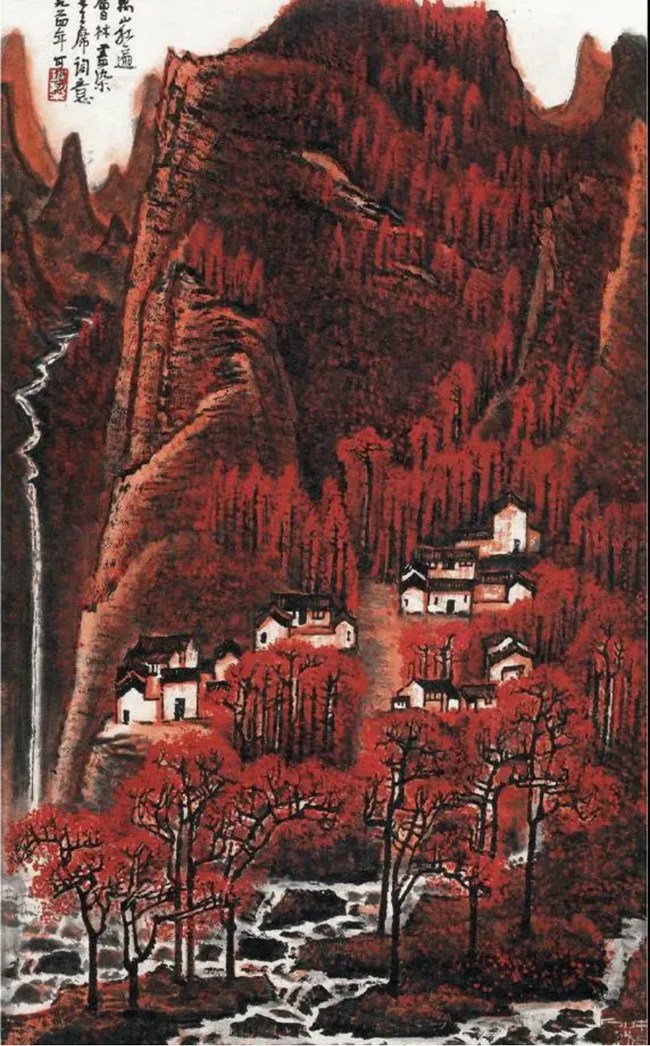 现代山水画之父——李可染