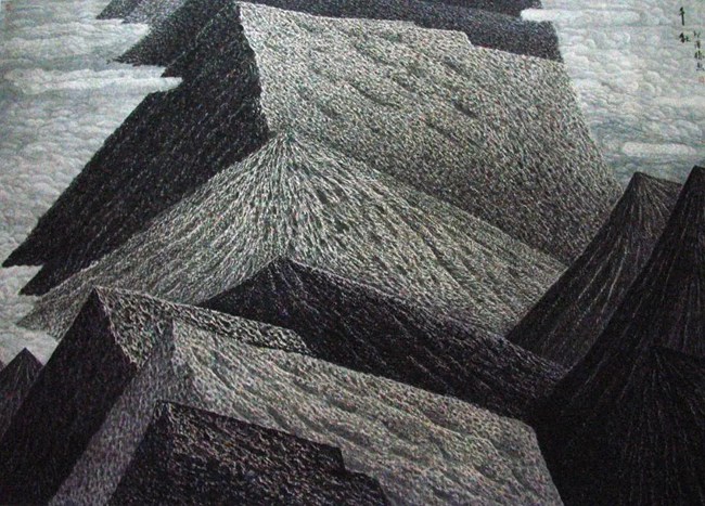 中国画之锤头拖皴