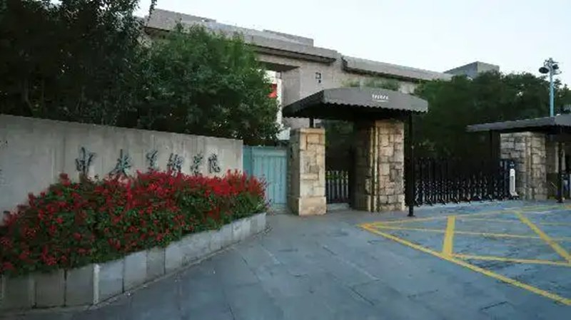 “一校一品”大思政课专题报道｜中央美术学院：写生路上的思政课