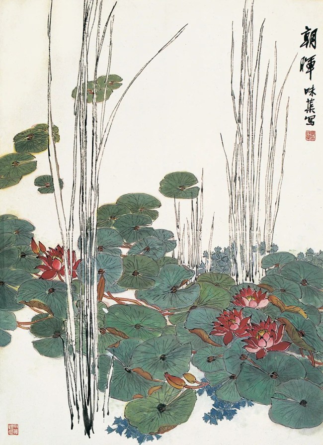 京津画派---郭味蕖