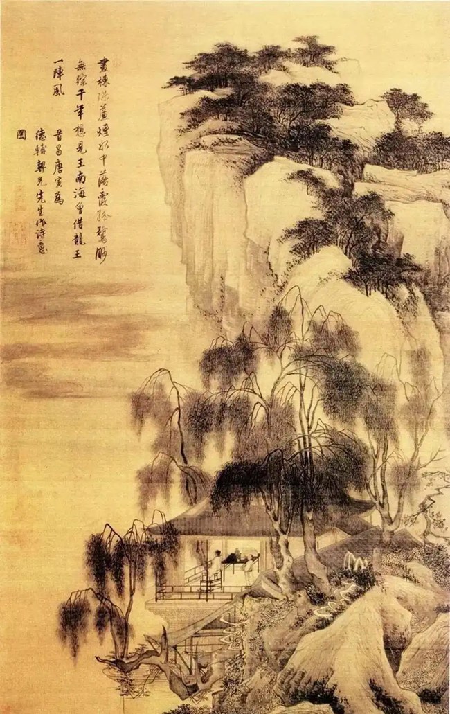 中国画之以形写神