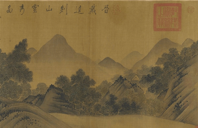 中国画之画六法