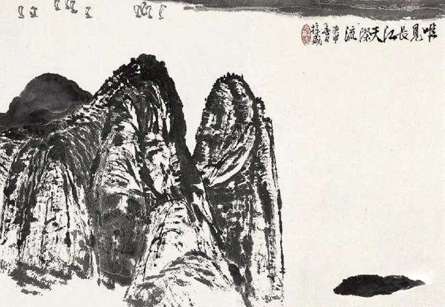 长安画派---李梓盛