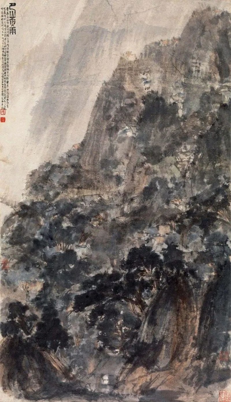 传承·变革·复兴：傅抱石及其二十世纪山水画群体
